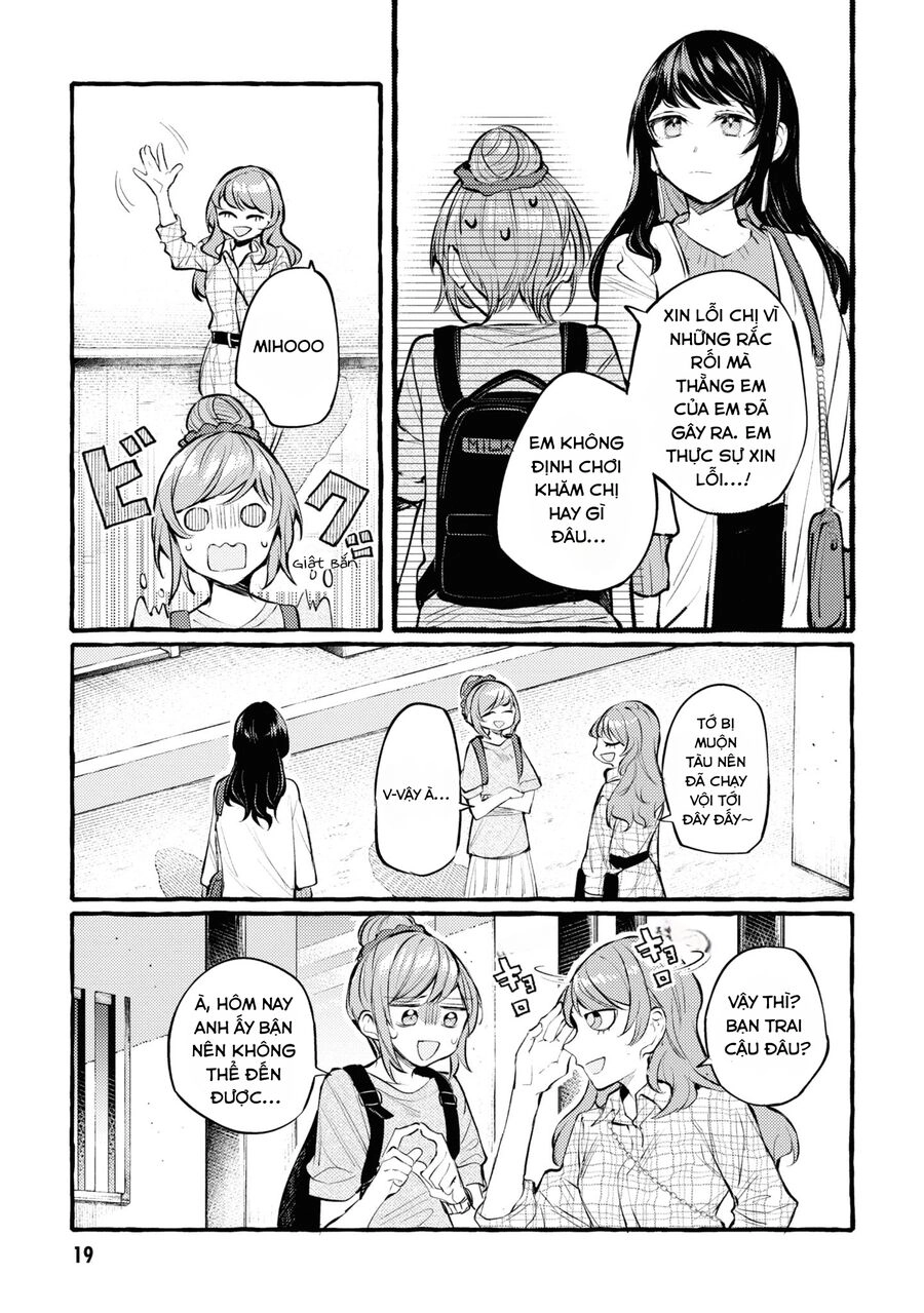 Senpai, Oishiidesu Ka? Chapter 1 - 16