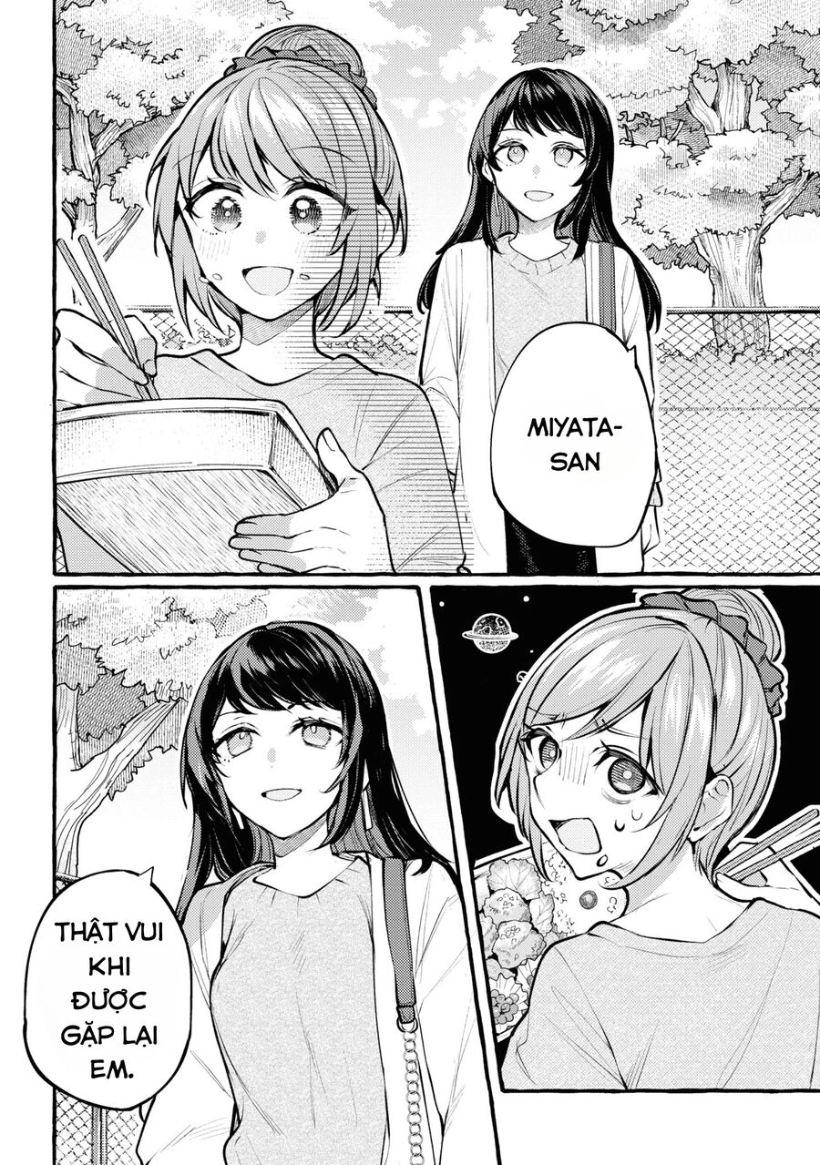 Senpai, Oishiidesu Ka? Chapter 1 - 26