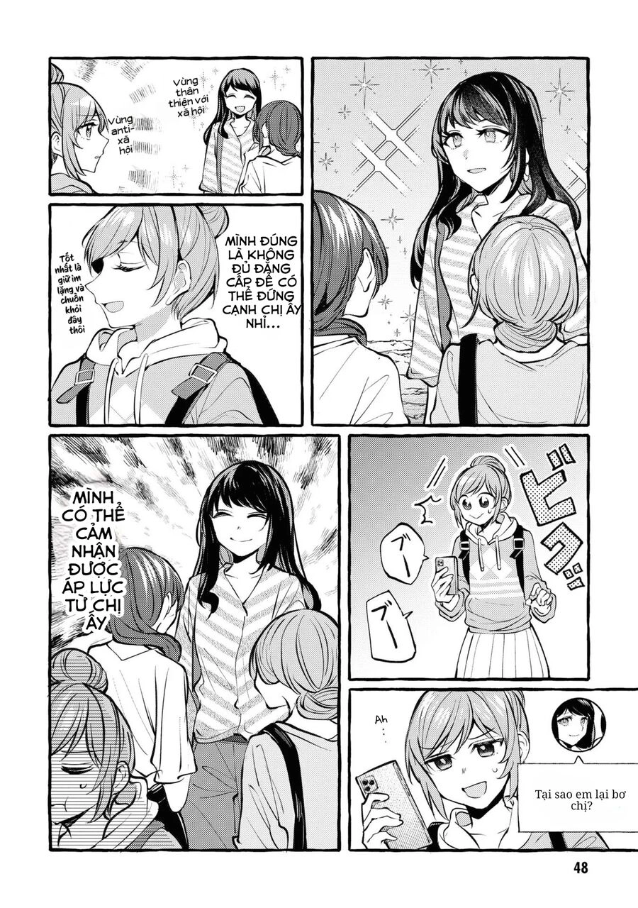 Senpai, Oishiidesu Ka? Chapter 2 - 6