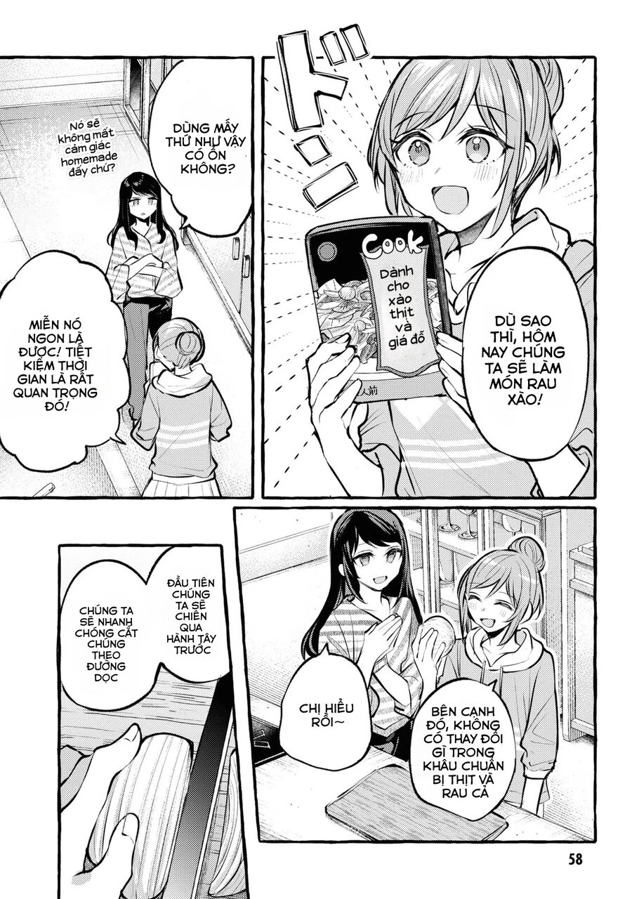Senpai, Oishiidesu Ka? Chapter 2 - 16