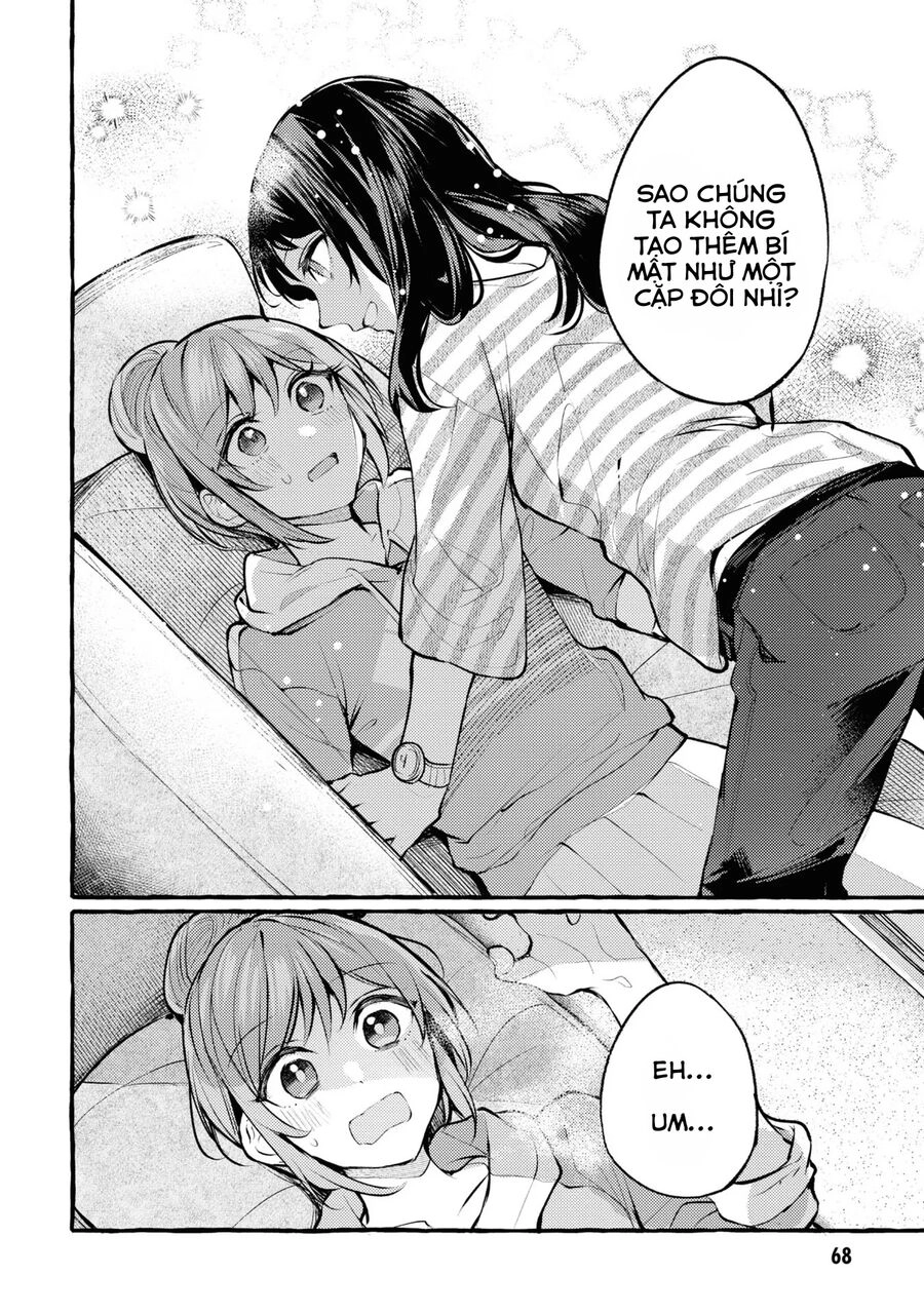 Senpai, Oishiidesu Ka? Chapter 2 - 26