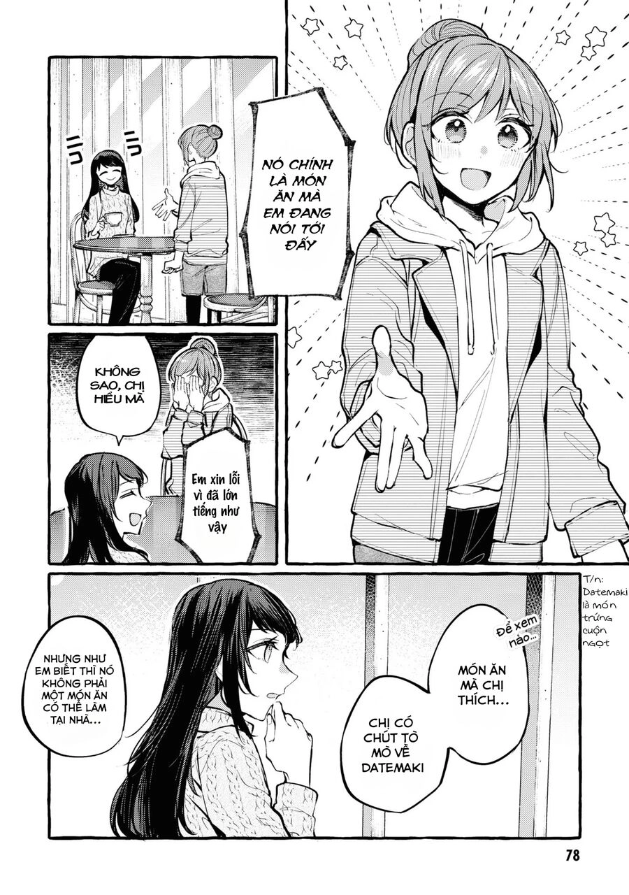 Senpai, Oishiidesu Ka? Chapter 3 - 3