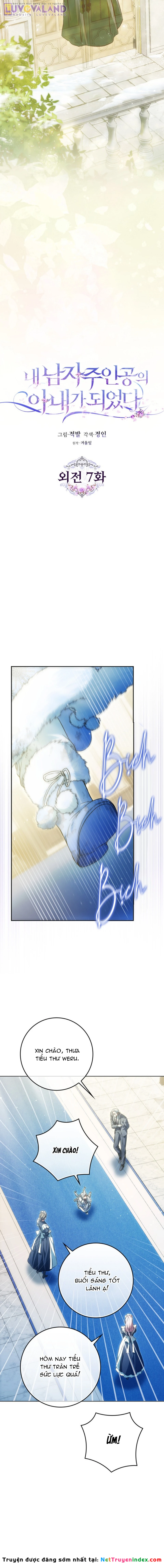 Tôi Trở Thành Vợ Nam Chính Chapter 139 - 6