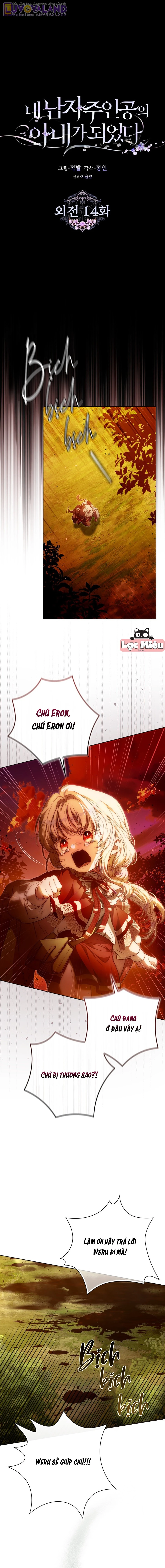 Tôi Trở Thành Vợ Nam Chính Chapter 146 - 8