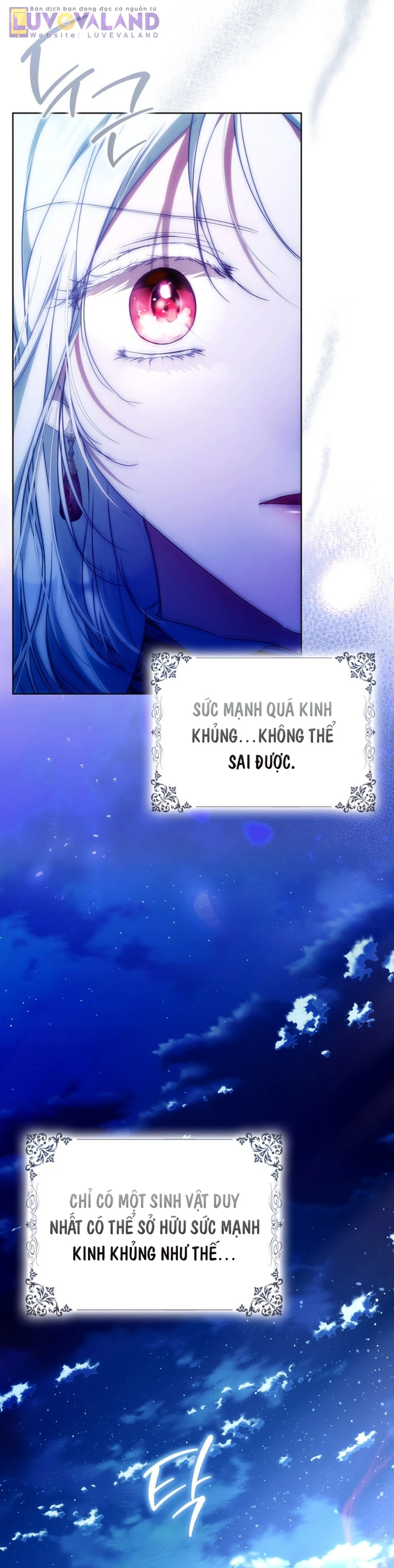 Tôi Trở Thành Vợ Nam Chính Chapter 147 - 17