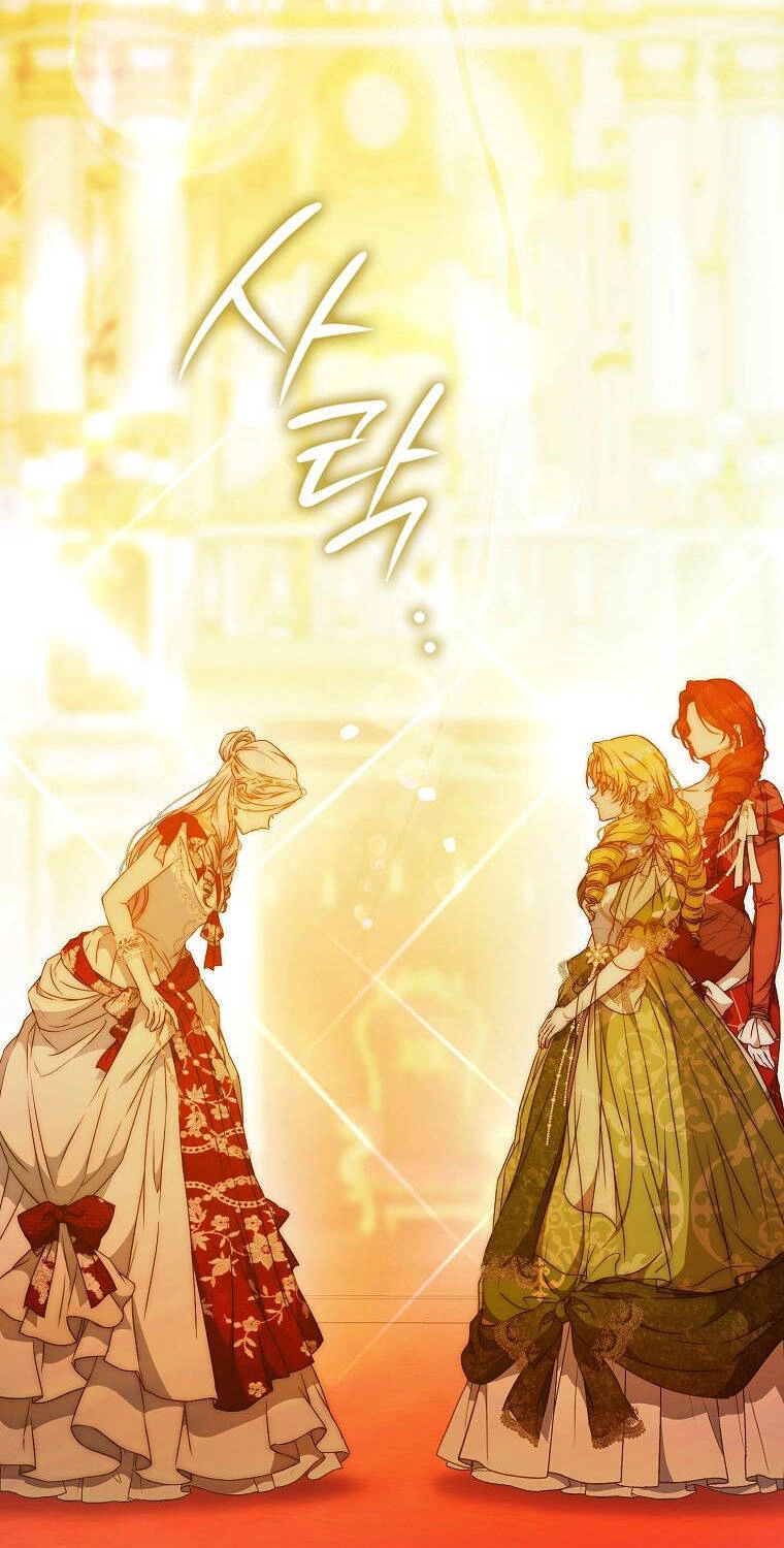 Tôi Trở Thành Vợ Nam Chính Chapter 89.1 - 30