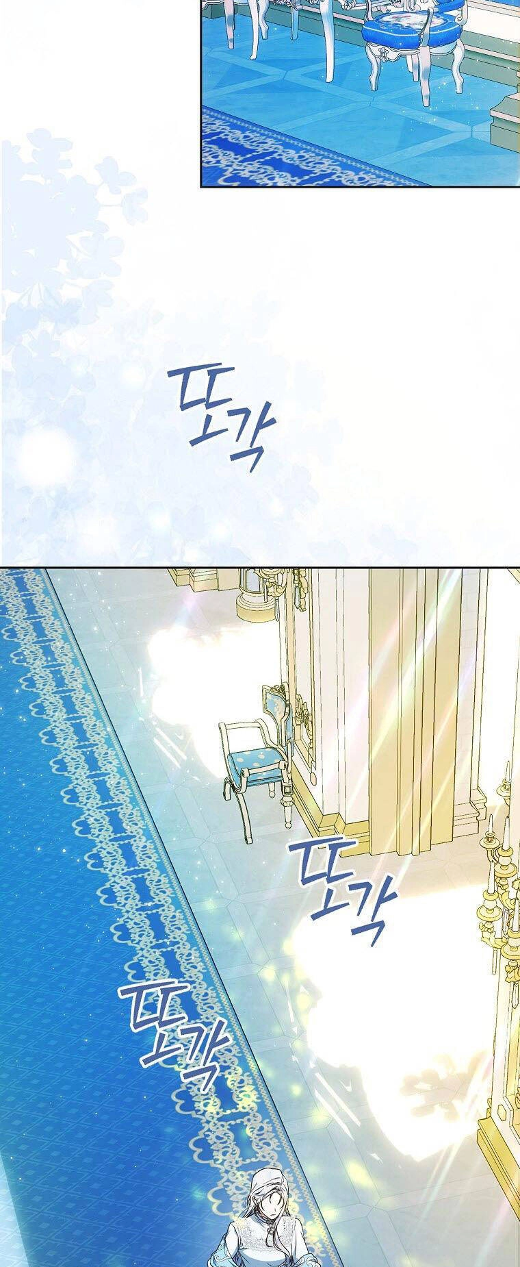 Tôi Trở Thành Vợ Nam Chính Chapter 91.1 - 54