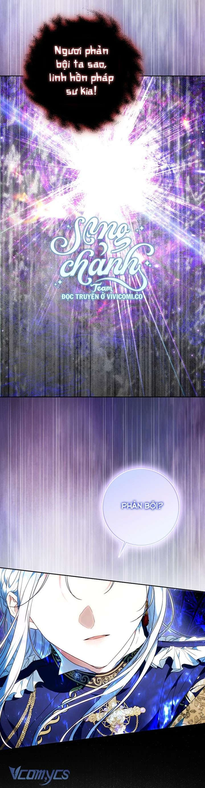 Tôi Trở Thành Vợ Nam Chính Chapter 130 - 48