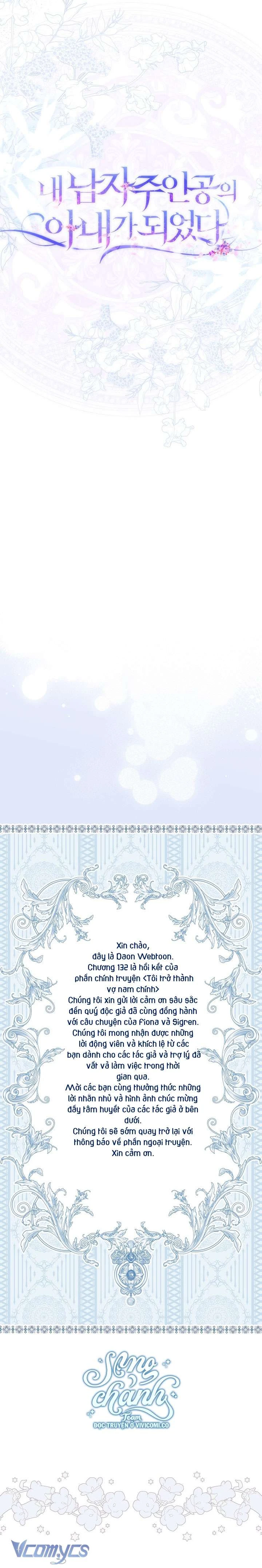 Tôi Trở Thành Vợ Nam Chính Chapter 132 - 52