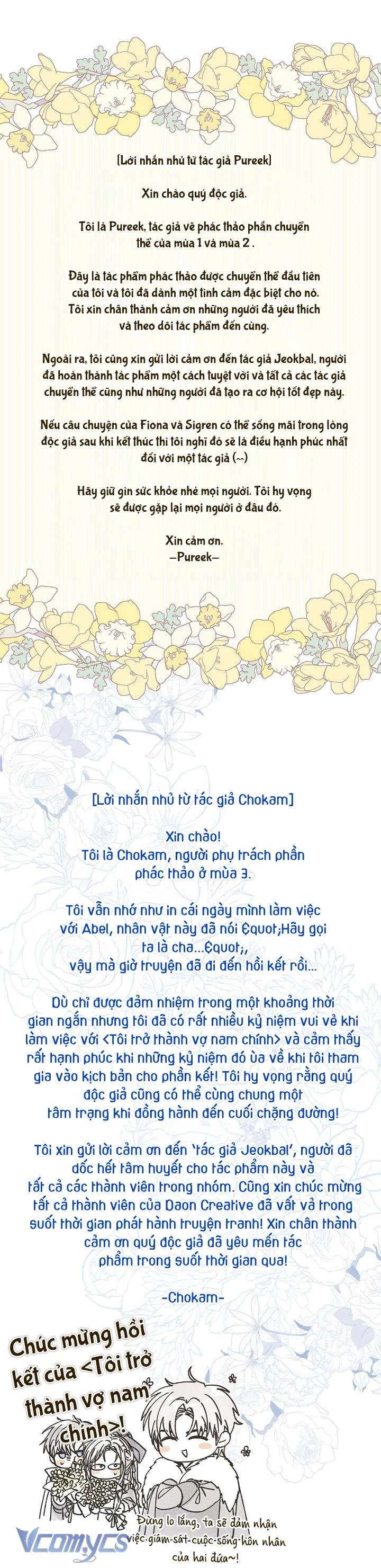 Tôi Trở Thành Vợ Nam Chính Chapter 132 - 54