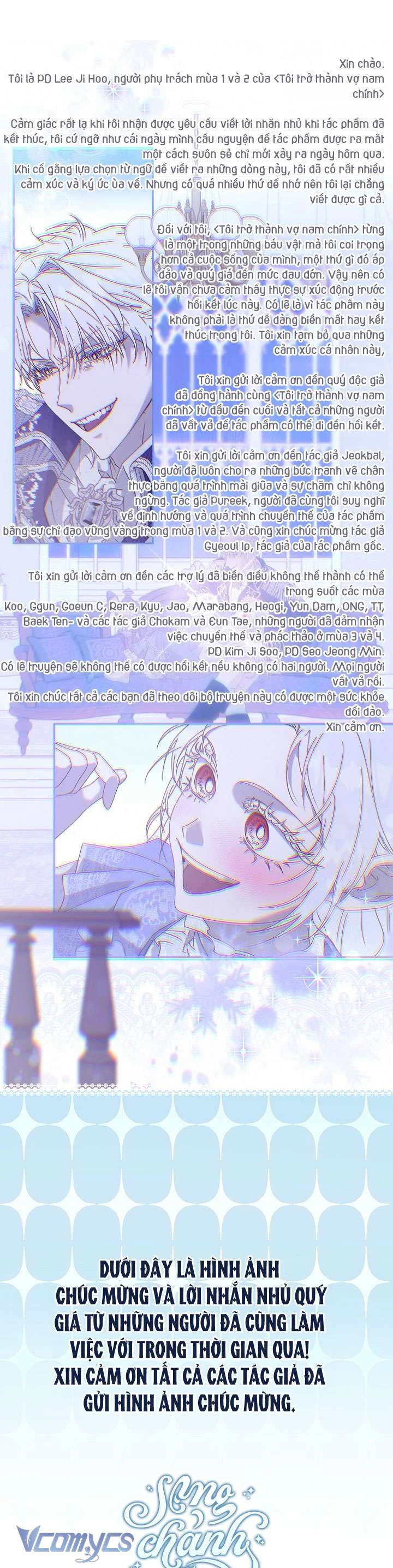 Tôi Trở Thành Vợ Nam Chính Chapter 132 - 56