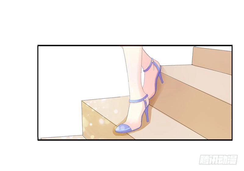 Này! Đừng Động Vào Phô Mai Của Tôi Chapter 2 - 20