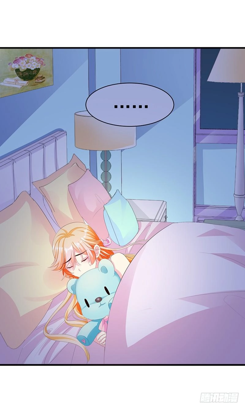 Này! Đừng Động Vào Phô Mai Của Tôi Chapter 4 - 13