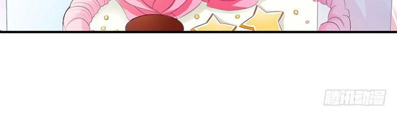 Này! Đừng Động Vào Phô Mai Của Tôi Chapter 5 - 14