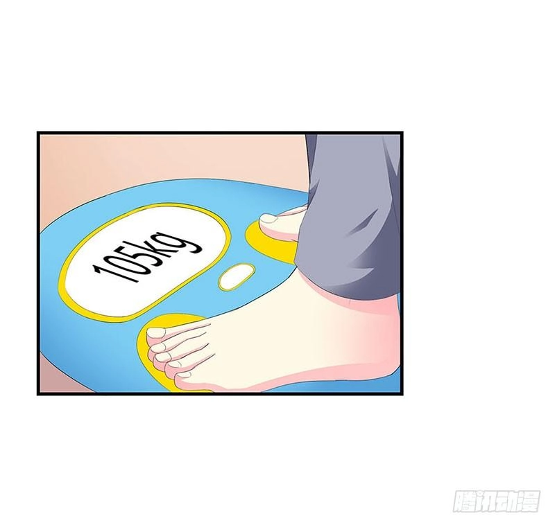 Này! Đừng Động Vào Phô Mai Của Tôi Chapter 6 - 23