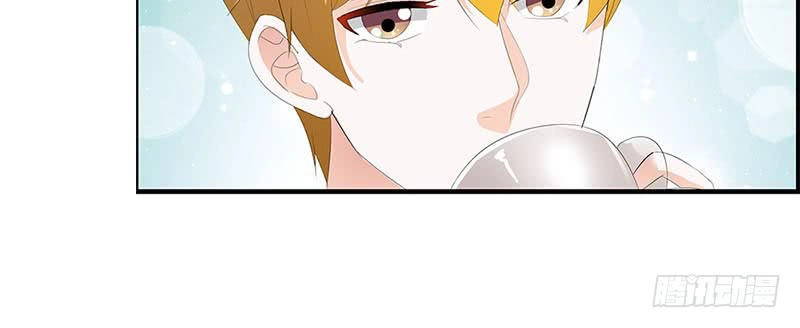 Này! Đừng Động Vào Phô Mai Của Tôi Chapter 8 - 16