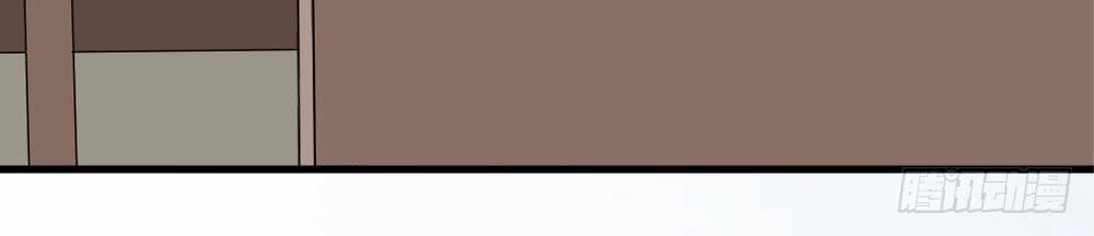 Này! Đừng Động Vào Phô Mai Của Tôi Chapter 12 - 16