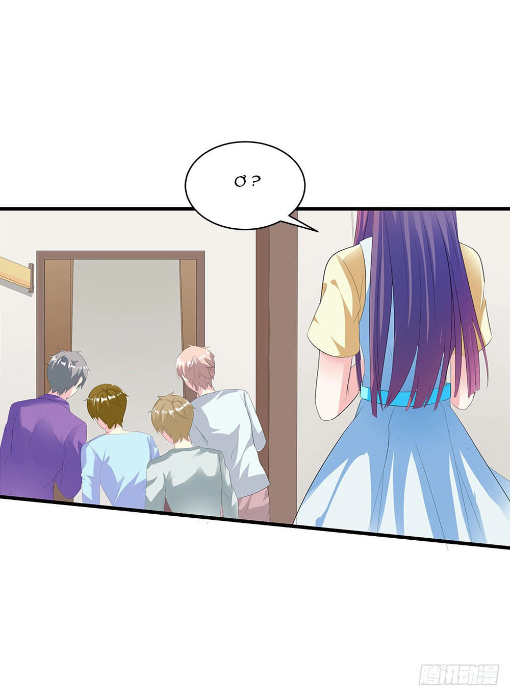 Này! Đừng Động Vào Phô Mai Của Tôi Chapter 12 - 25