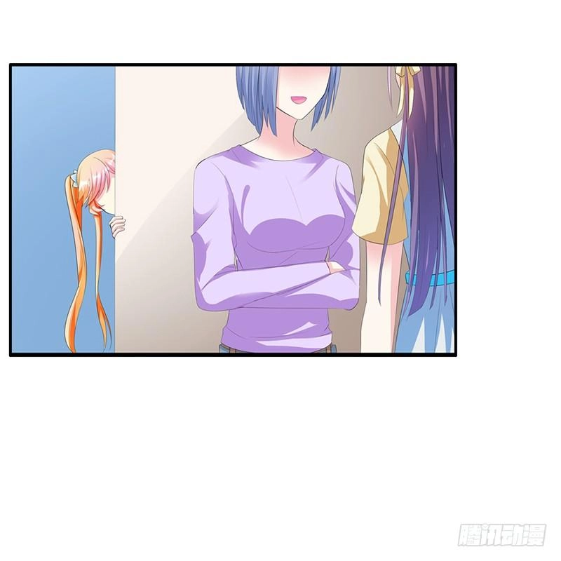 Này! Đừng Động Vào Phô Mai Của Tôi Chapter 13 - 33