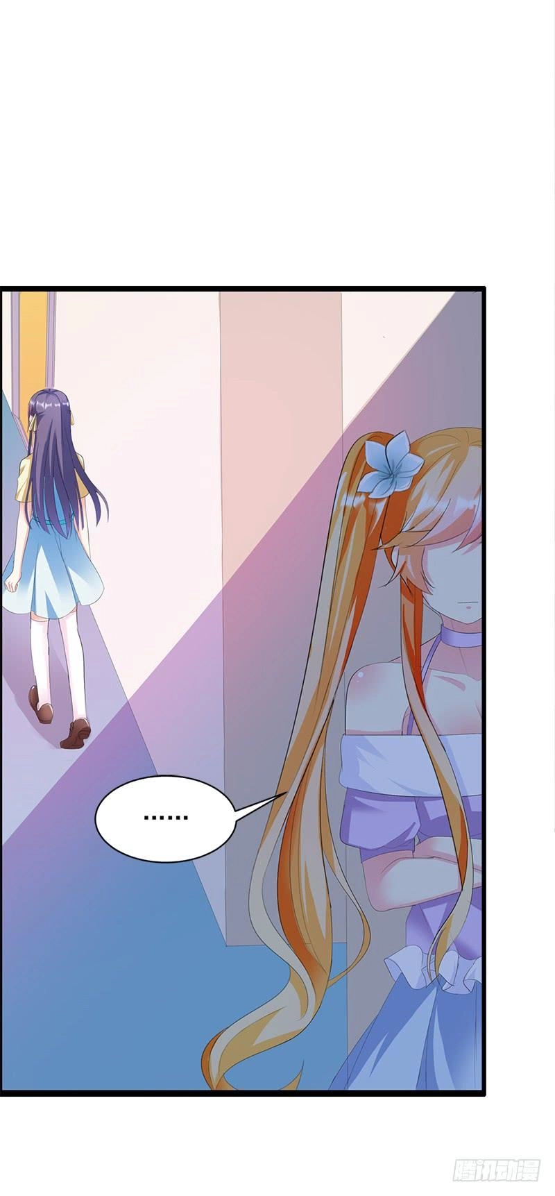 Này! Đừng Động Vào Phô Mai Của Tôi Chapter 14 - 11