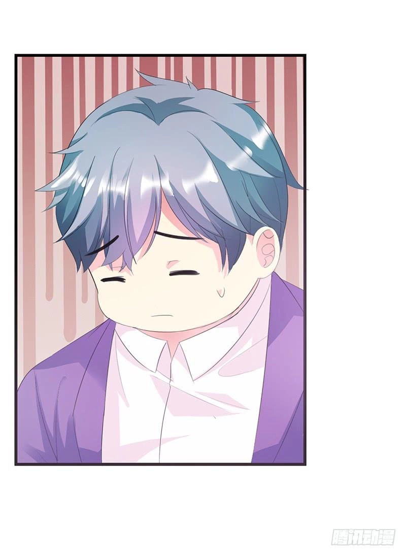 Này! Đừng Động Vào Phô Mai Của Tôi Chapter 17 - 7