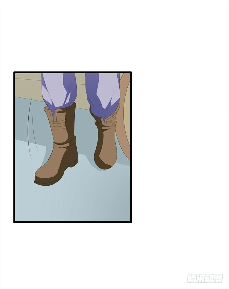 Này! Đừng Động Vào Phô Mai Của Tôi Chapter 20 - 4