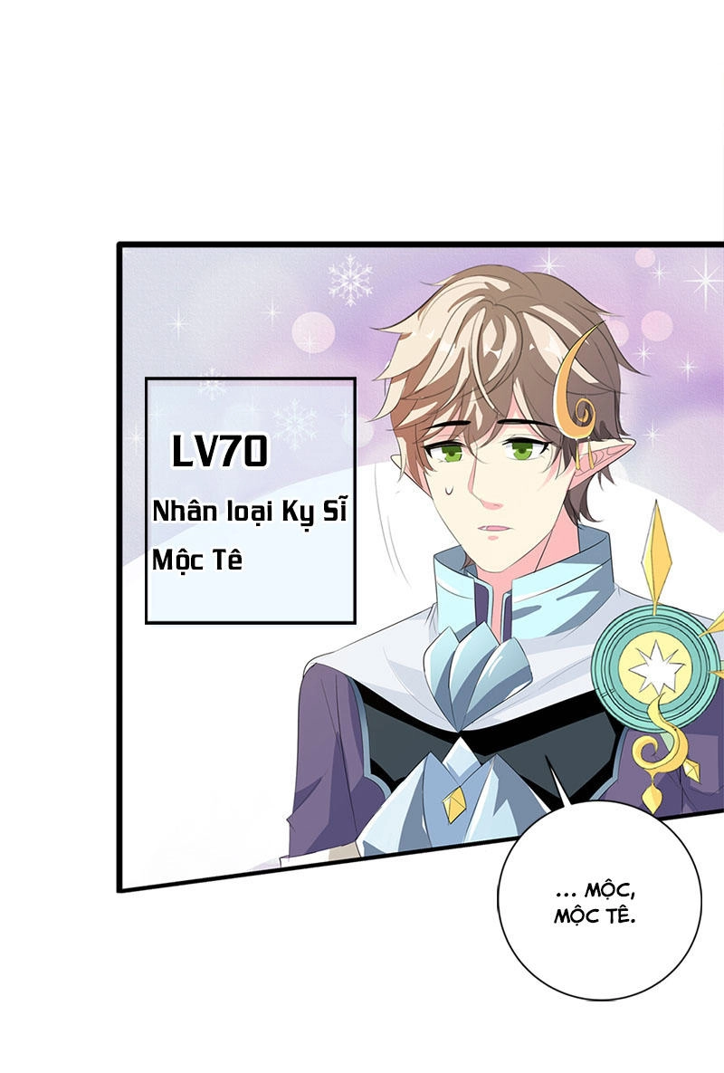 Này! Đừng Động Vào Phô Mai Của Tôi Chapter 21 - 19