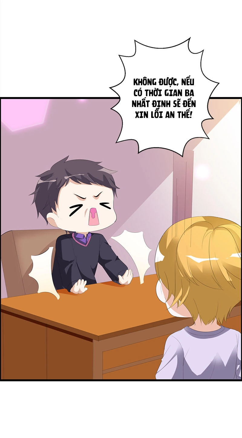 Này! Đừng Động Vào Phô Mai Của Tôi Chapter 23 - 23