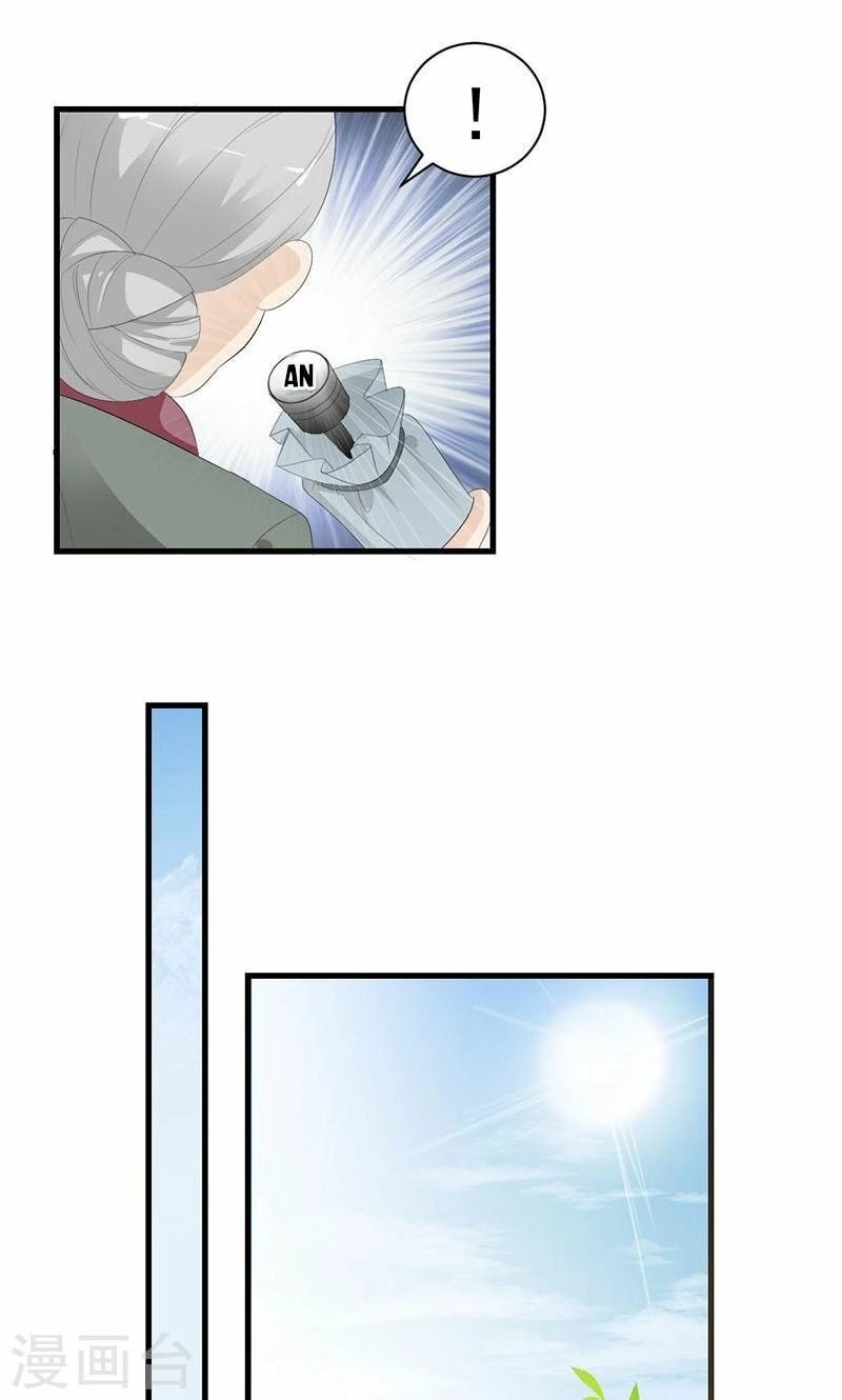 Này! Đừng Động Vào Phô Mai Của Tôi Chapter 26 - 6