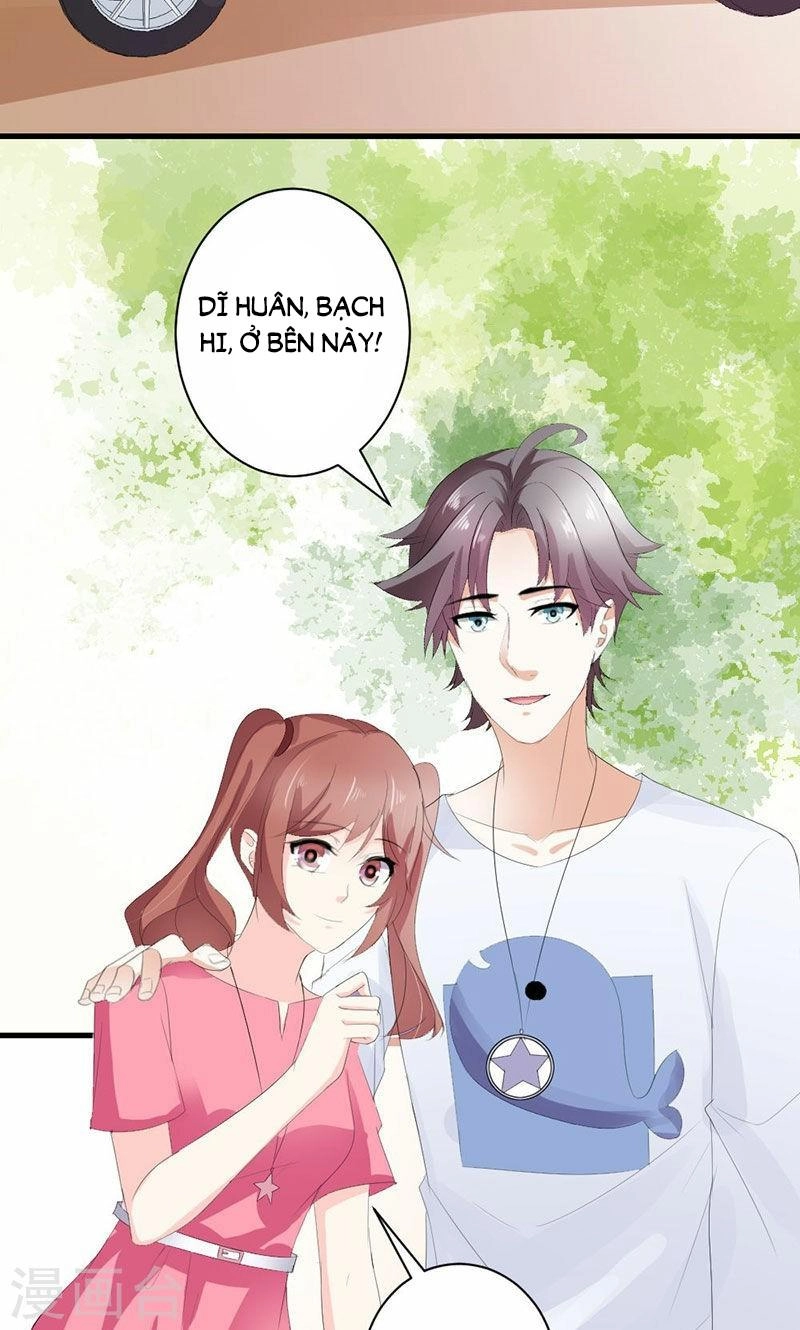 Này! Đừng Động Vào Phô Mai Của Tôi Chapter 26 - 23