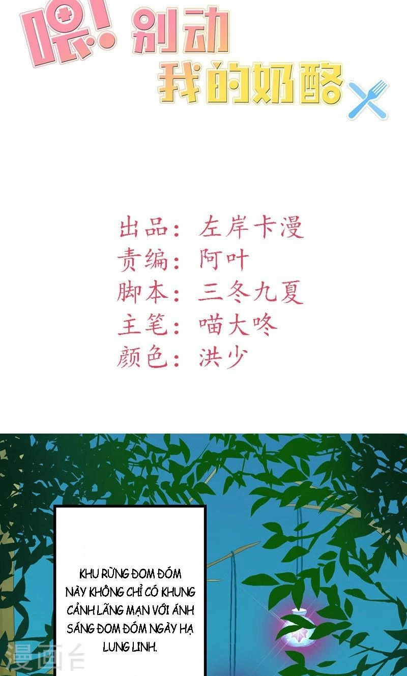 Này! Đừng Động Vào Phô Mai Của Tôi Chapter 27 - 2