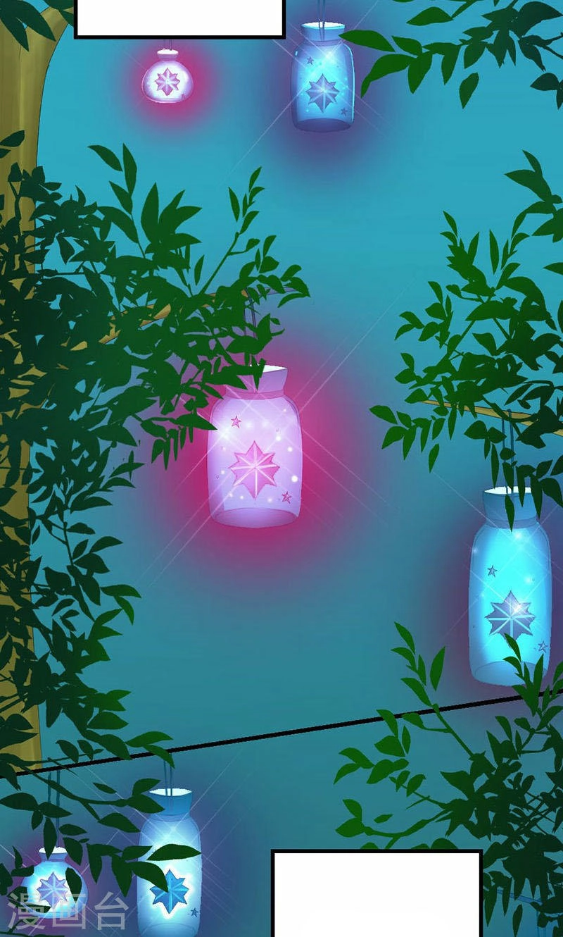 Này! Đừng Động Vào Phô Mai Của Tôi Chapter 27 - 3