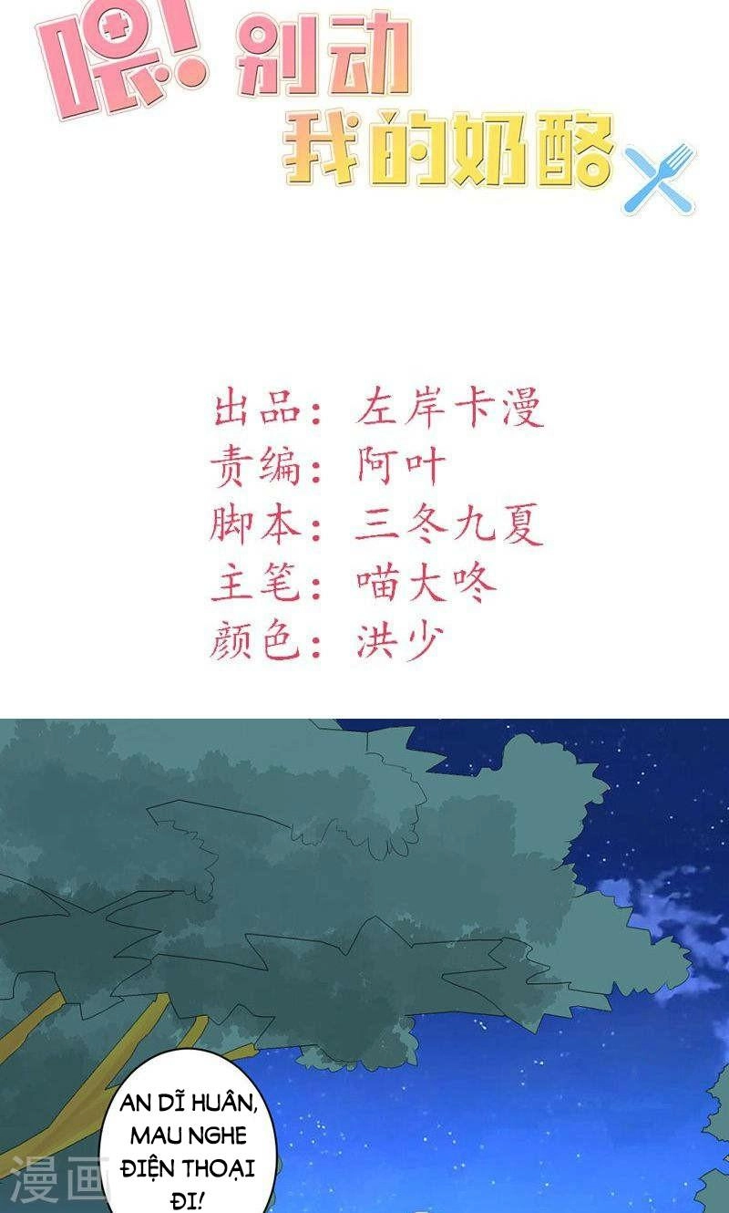 Này! Đừng Động Vào Phô Mai Của Tôi Chapter 29 - 2