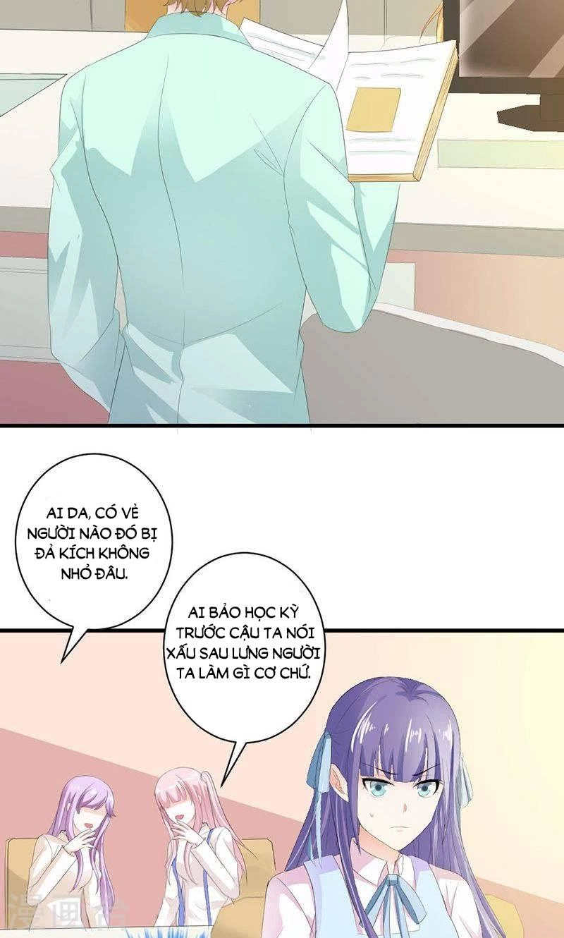 Này! Đừng Động Vào Phô Mai Của Tôi Chapter 31 - 17