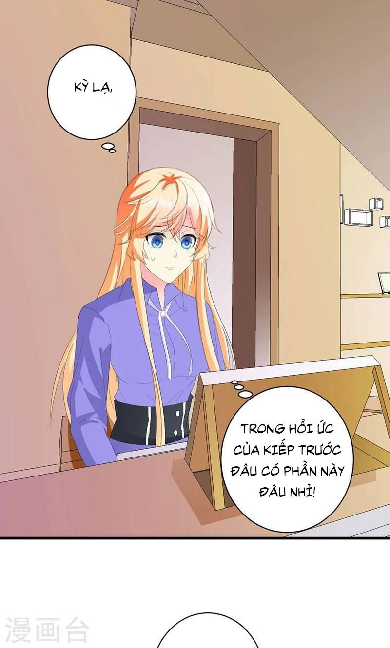 Này! Đừng Động Vào Phô Mai Của Tôi Chapter 33 - 16