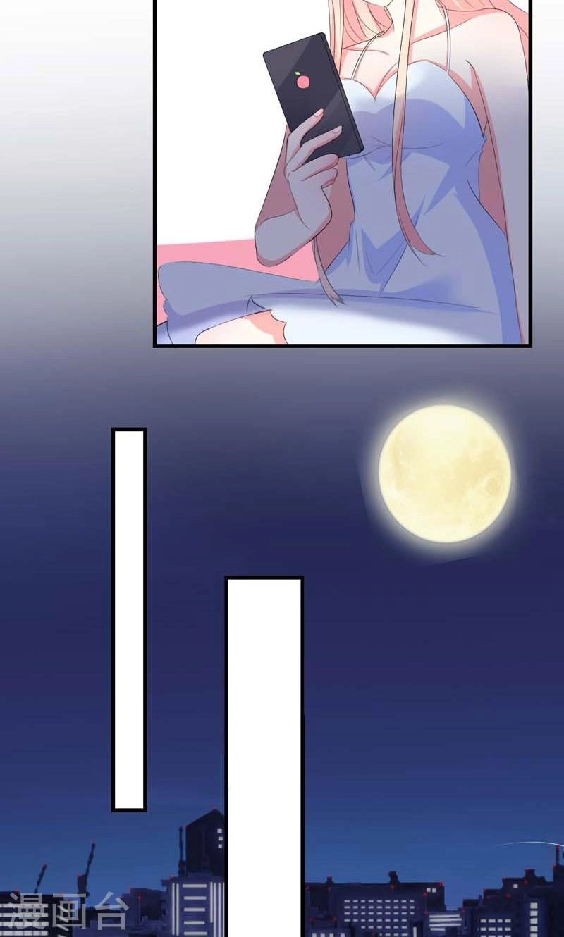 Này! Đừng Động Vào Phô Mai Của Tôi Chapter 35 - 28