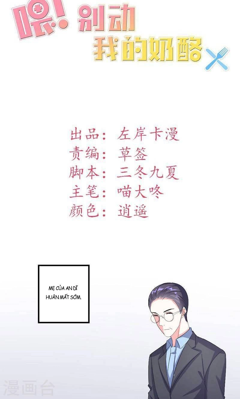 Này! Đừng Động Vào Phô Mai Của Tôi Chapter 36 - 2