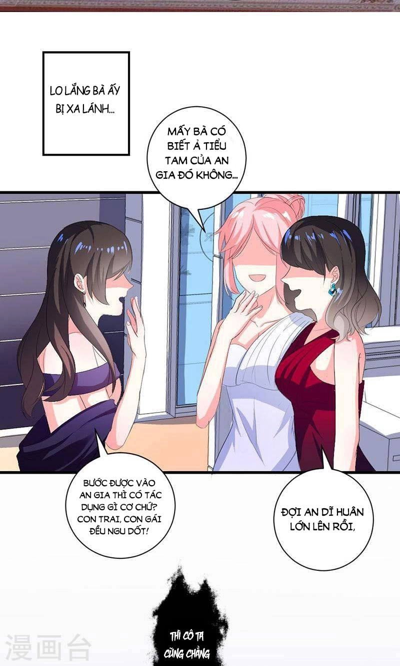 Này! Đừng Động Vào Phô Mai Của Tôi Chapter 36 - 7