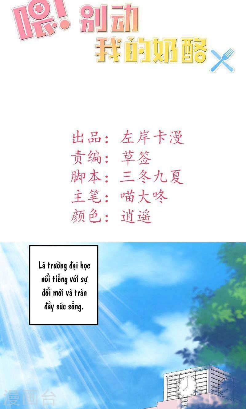 Này! Đừng Động Vào Phô Mai Của Tôi Chapter 37 - 2