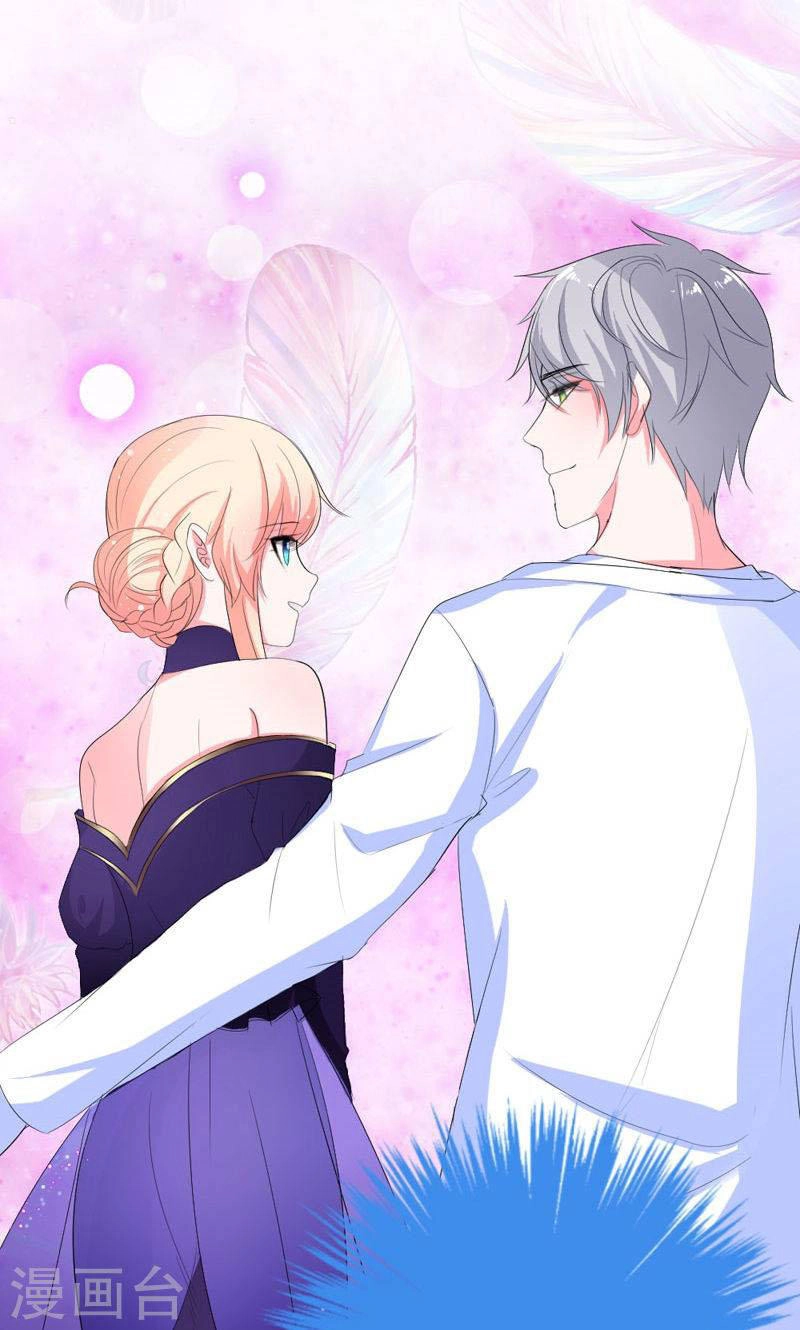 Này! Đừng Động Vào Phô Mai Của Tôi Chapter 40 - 25