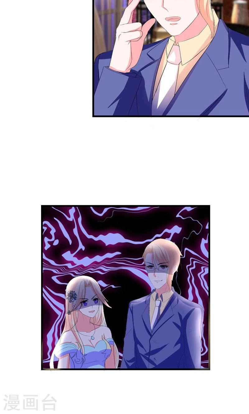 Này! Đừng Động Vào Phô Mai Của Tôi Chapter 45 - 11