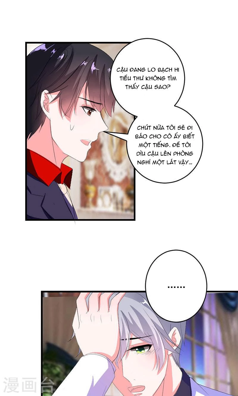 Này! Đừng Động Vào Phô Mai Của Tôi Chapter 46 - 13