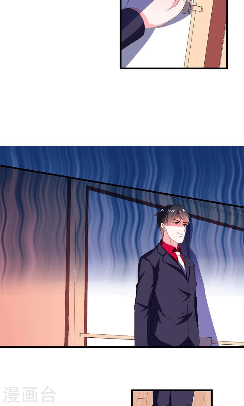 Này! Đừng Động Vào Phô Mai Của Tôi Chapter 46 - 19