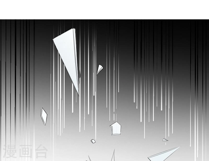 Này! Đừng Động Vào Phô Mai Của Tôi Chapter 48 - 2