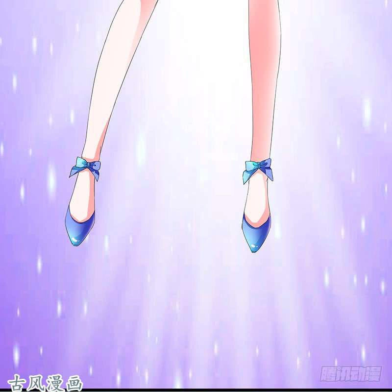 Này! Đừng Động Vào Phô Mai Của Tôi Chapter 50 - 9