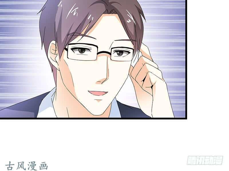 Này! Đừng Động Vào Phô Mai Của Tôi Chapter 50 - 18