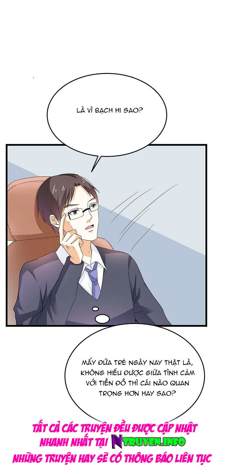 Này! Đừng Động Vào Phô Mai Của Tôi Chapter 50 - 26