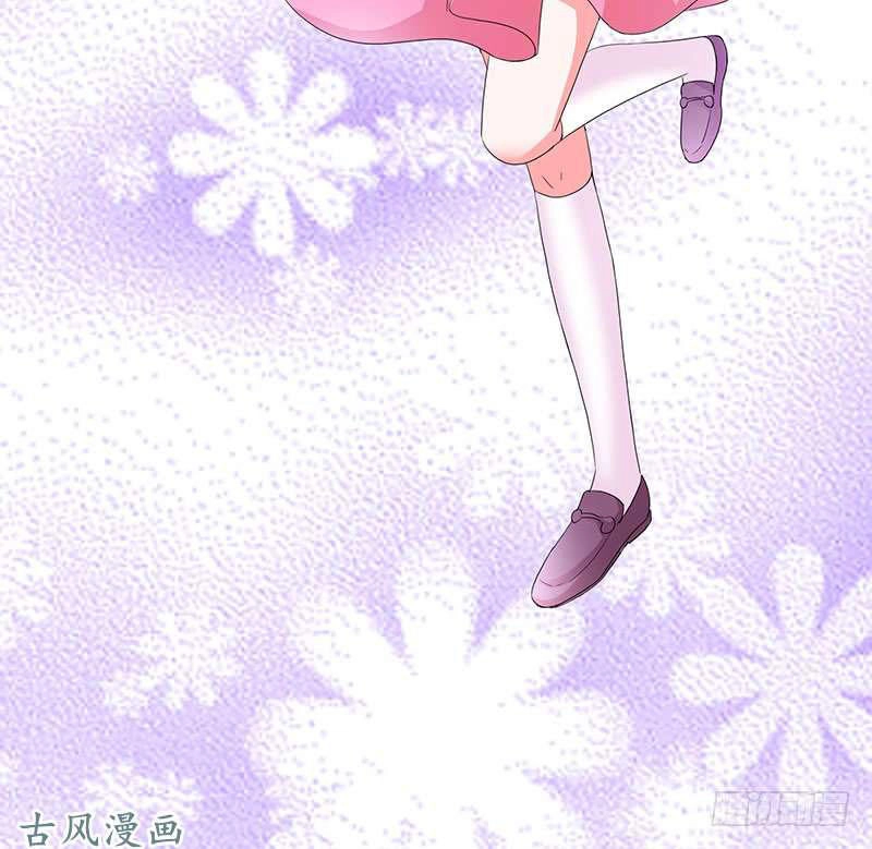 Này! Đừng Động Vào Phô Mai Của Tôi Chapter 50 - 37