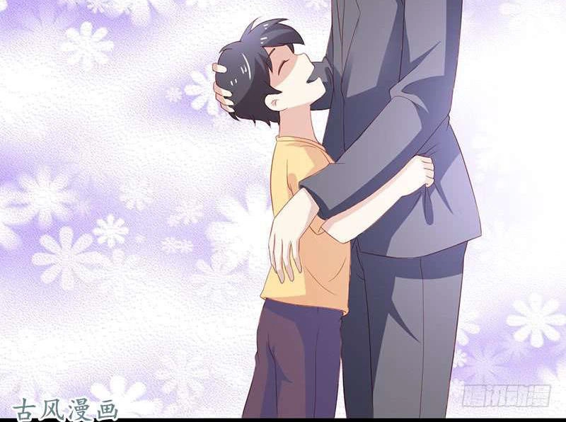 Này! Đừng Động Vào Phô Mai Của Tôi Chapter 53 - 58