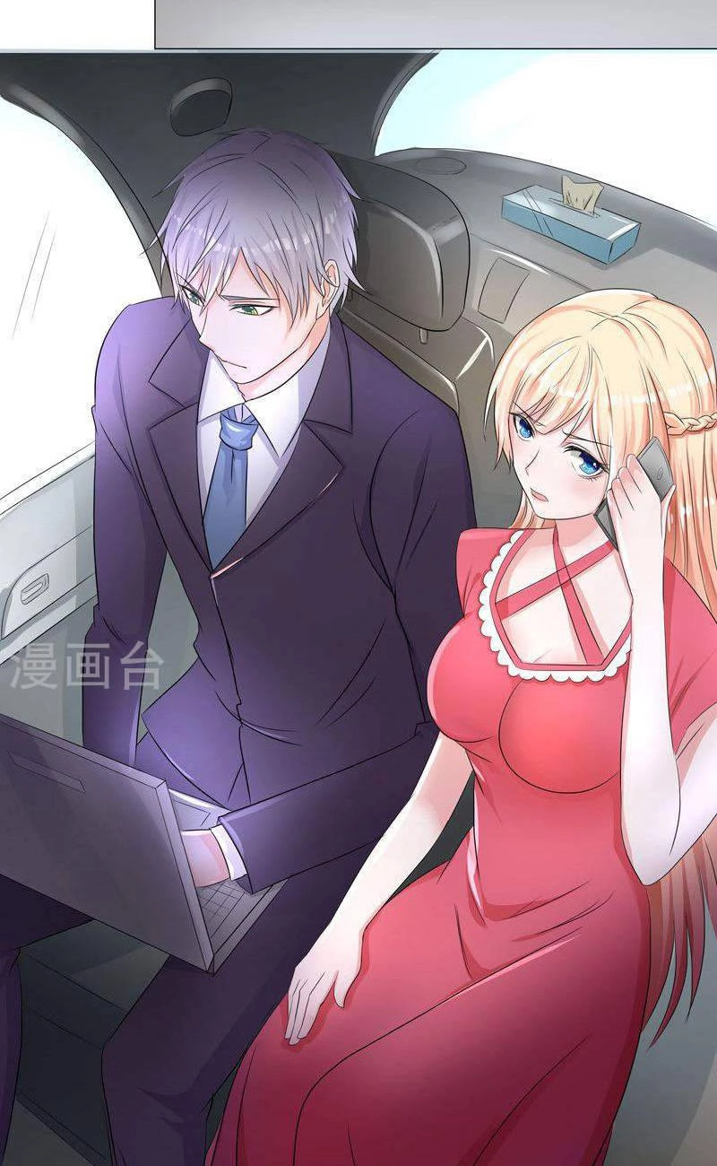 Này! Đừng Động Vào Phô Mai Của Tôi Chapter 56 - 13